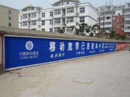 汝南如何打造能够“让人记住”的广告