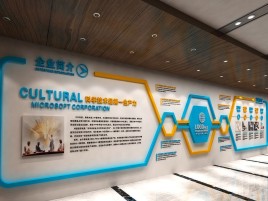 汝南企业形象墙的作用