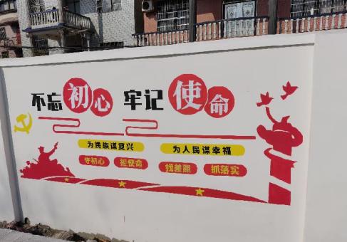汝南美丽乡村文化墙价格怎么样