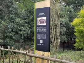 汝南标识牌材料选择和运用的注意事项