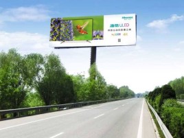 汝南高速擎天柱广告牌的特点和优势