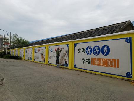 汝南墙体彩绘文化墙，一般能保持多长时间？