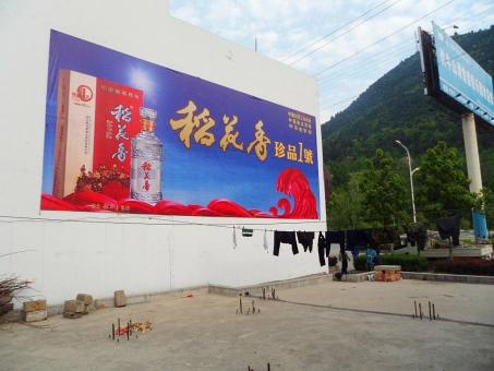 汝南墙体喷绘广告效果怎么样？