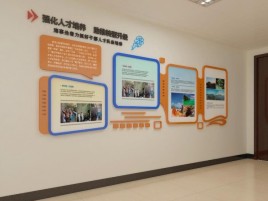 汝南企业文化墙的重要性