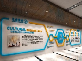 汝南文化墙有助于企业什么改善？带来什么实际意义？