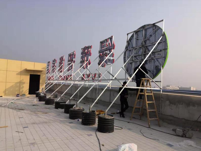 汝南户外广告架子一般常用哪种材料?