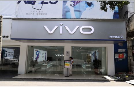 汝南店招禁忌你中招了吗？