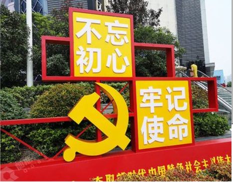 汝南标识标牌雕刻工艺的四个窍门
