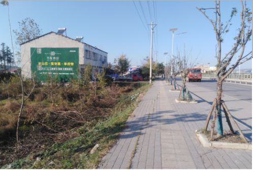 汝南书山南院墙体广告