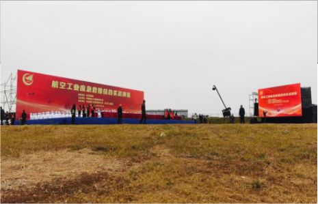 汝南活动搭建主要是做什么的？