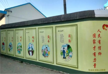 汝南文化墙施工攻略