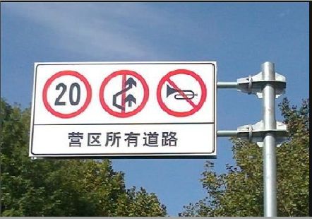 汝南大广告牌制作不可忽视的流程