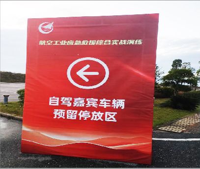 汝南户外广告牌用什么材料做最好？