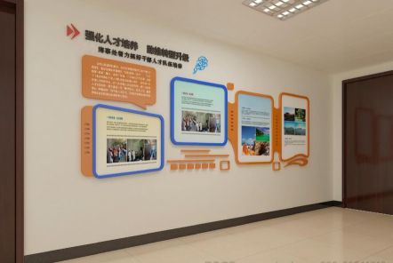 汝南如何才能设计出符合企业自身特征的文化墙？