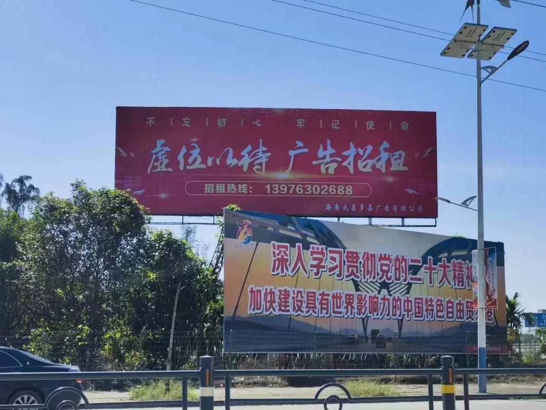 汝南户外大牌广告如何能帮助客户实现精准投放、效果翻倍？