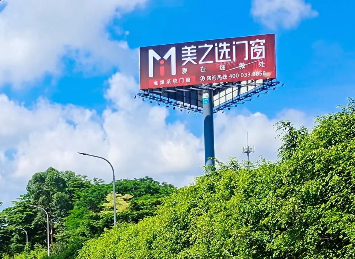 汝南高速高炮广告独特的传媒优势性
