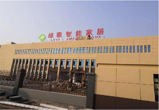 汝南如何选择大楼发光字？