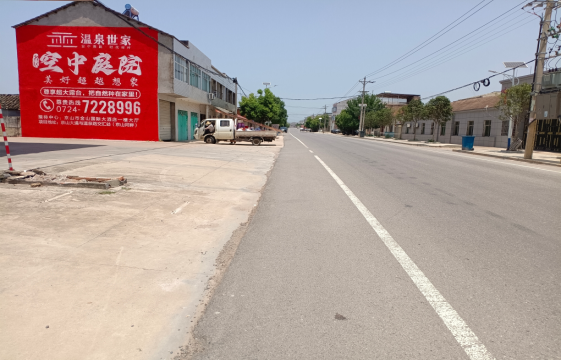 汝南墙体广告能用的好材料有哪些？