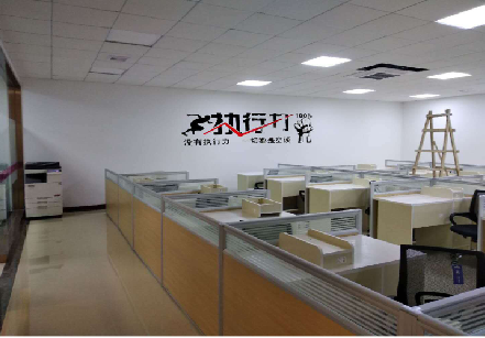 汝南企业文化墙可以分为哪几个板块？