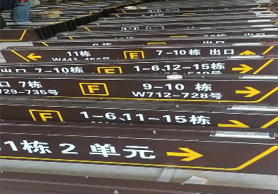 汝南广告标识中，常见的几种安装方式。