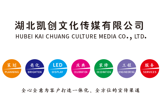 汝南广告设计公司未来的发展趋势。