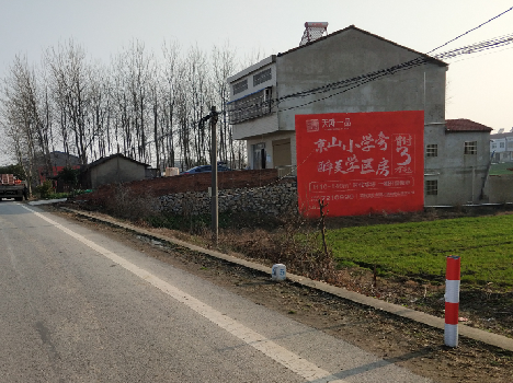 汝南墙体广告为什么要重复投放？