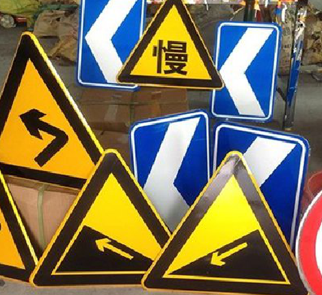 汝南标识标牌中颜色的确定是很重要的。