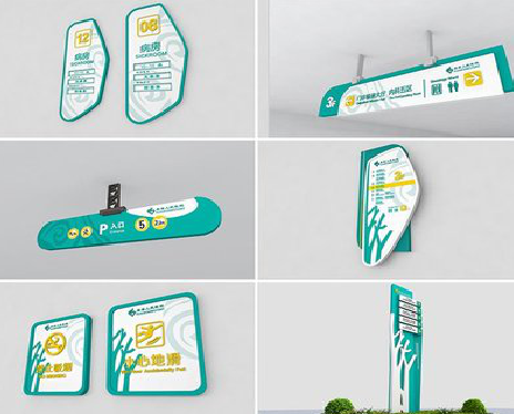 汝南广告标牌选材的问题。