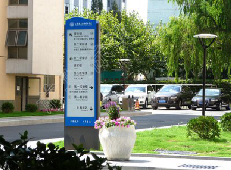 汝南传统的学校标识系统有什么问题？