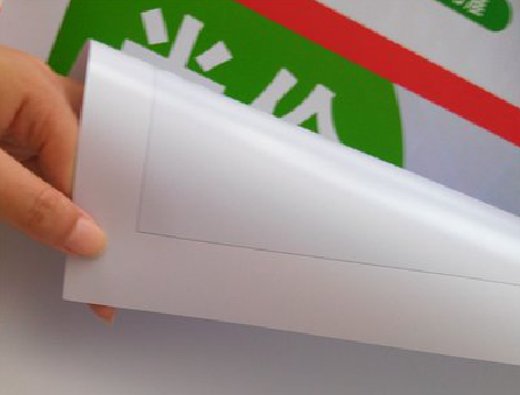 汝南车贴和背胶有什么区别？